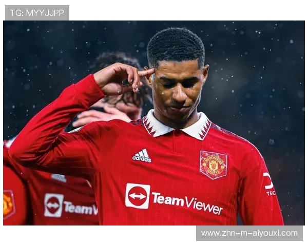 拉什福德任意球精彩入网曼联庆祝 拉什福德任意球精彩入网曼联庆祝