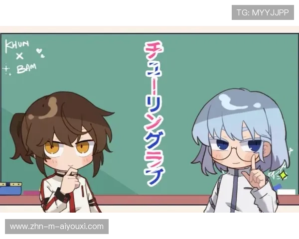 逆转“奇迹之夜”：让人瞬间沸腾的比赛记忆，vtuber奇迹之夜