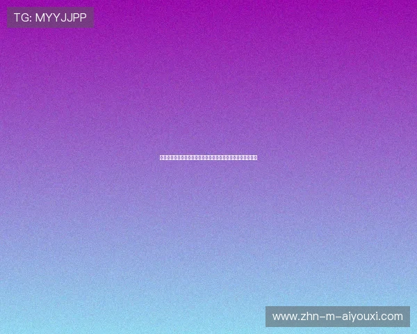 全球沙滩排球巡回赛里约站激情开打，科帕卡巴纳海滩座无虚席