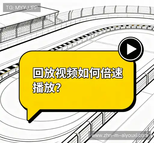 问题解答